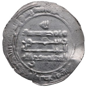 Abbasid (Madinat al-Salam) AR Dirham AH 256 / 870 AD - al-Mu‘tamid (AH 256-279 / 870-892 AD)