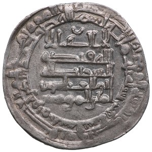 Abbasid (Madinat al-Salam) AR Dirham AH 300 / 912-13 AD - al-Muqtadir (AH 295-320 / 908-932 AD)