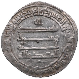 Abbasid (Madinat al-Salam) AR Dirham AH 300 / 912-13 AD - al-Muqtadir (AH 295-320 / 908-932 AD)