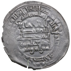 Abbasid (Nasibin) AR Dirham AH 308 / 920-21 AD - al-Muqtadir (AH 295-320 / 908-932 AD)