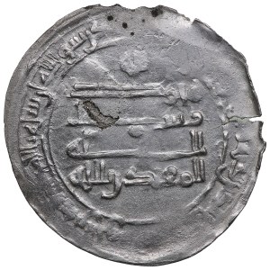 Abbasid (Nasibin) AR Dirham AH 308 / 920-21 AD - al-Muqtadir (AH 295-320 / 908-932 AD)