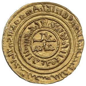 Crusaders, Kingdom of Jerusalem (Acre) AV Dinar / Bezant (first phase, before 1148/59 AD)