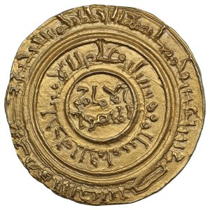 Crusaders, Kingdom of Jerusalem (Acre) AV Dinar / Bezant (first phase, before 1148/59 AD)