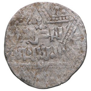 Crusaders (Tripoli or Acre) AR Dirham AH 62x / 1224-32 AD