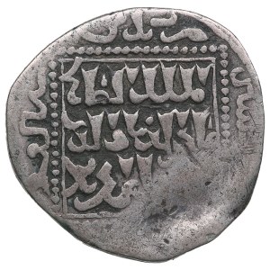 Crusaders, Kingdom of Jerusalem (Acre) AR Dirham 1253 AD