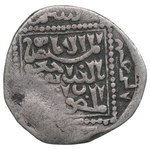 Crusaders, Kingdom of Jerusalem (Acre) AR Dirham 1253 AD