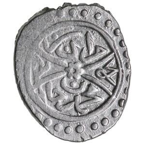 Ottoman Empire (Serez) AR Akçe AH 834 / 1430-31 AD - Murad II b. Mehmet, 1st reign (AH 824-848 / 1421-1444 AD)