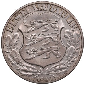 Estonia 2 Krooni 1932 - Tartu University