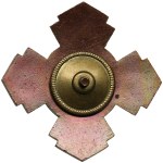 Estonia Order of Merit of Defense League unit in Jõgeva (1994-present)