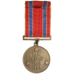 Latvia Bronze Award Medal 1928 - For the 10th Anniversary of the Battles for the Liberation of the Republic of Latvia