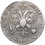 Russia (Kadashevsky mint) Rouble ҂АѰѲI (1719) OK L - Peter I the Great (1682-1725)