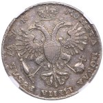 Russia (Kadashevsky mint) Rouble ҂АѰК (1720) - Peter I the Great (1682-1725) - NGC AU DETALIS