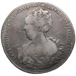 Russia (St. Petersburg mint) Rouble 1725 СПБ - Catherine I (1725-1727)