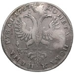 Russia (St. Petersburg mint) Rouble 1725 СПБ - Catherine I (1725-1727)