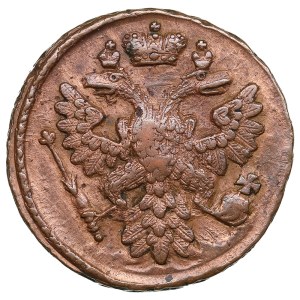 Russland (Münzstätte Jekaterinburg) Denga (1/2 Kopeck) 1737 - Anna Ioannovna (1730-1740)