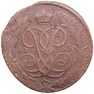 Russia (Ekaterinburg mint) 5 Kopecks 1759 - Elizabeth I (1741-1762)