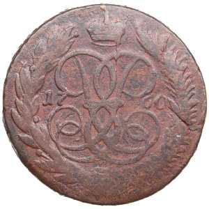Russia (Moscow Krasny mint) 5 Kopecks 1760 MM - Elizabeth I (1741-1762)