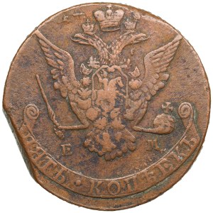 Russland (Münzstätte Jeketerinburg) 5 Kopeken 1770 EM - Katharina II. die Große (1762-1796)