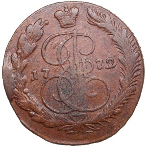 Russia (Ekaterinburg mint) 5 Kopecks 1772 EM - Catherine II the Great (1762-1796)