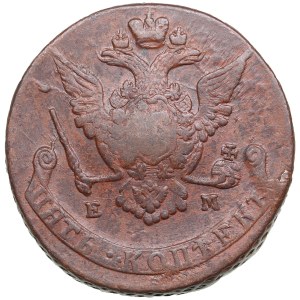Russia (Ekaterinburg mint) 5 Kopecks 1772 EM - Catherine II the Great (1762-1796)