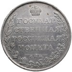 Russia (St. Petersburg mint) Rouble 1808 СПБ-МК - Alexander I (1801-1825)