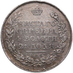 Russia (St. Petersburg mint) Rouble 1811 СПБ-ФГ - Alexander I (1801-1825)