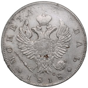 Russia (St. Petersburg mint) Rouble 1818 СПБ-ПС - Alexander I (1801-1825)
