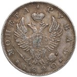 Russia (St. Petersburg mint) Rouble 1820 СПБ-ПД - Alexander I (1801-1825)