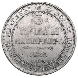 Russia (St. Petersburg mint) 3 Roubles 1835/3 СПБ - Nicholas I (1825-1855)
