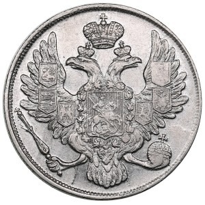 Russia (St. Petersburg mint) 3 Roubles 1835/3 СПБ - Nicholas I (1825-1855)