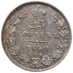 Russia (St. Petersburg mint) 25 Kopecks 1840 СПБ-НГ - Nicholas I (1825-1855)