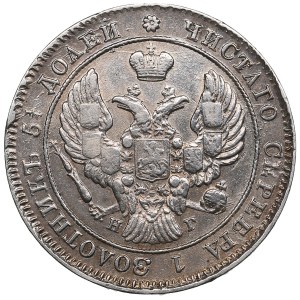 Russia (St. Petersburg mint) 25 Kopecks 1840 СПБ-НГ - Nicholas I (1825-1855)