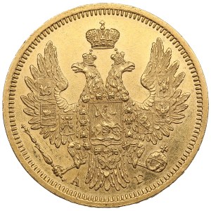 Russia (St. Petersburg mint) 5 Roubles 1850 СПБ-АГ - Nicholas I (1825-1855)