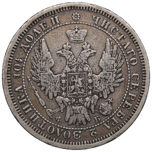 Russland (Münzstätte St. Petersburg) Poltina 1856 СПБ-ФБ - Alexander II (1855-1881)