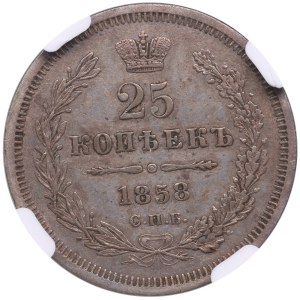 Russia (St. Petersburg mint) 25 Kopecks 1858 СПБ - Alexander II (1855-1881) - NGC XF 45