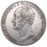Russia (St. Petersburg mint) Rouble 1859 - In memory of unveiling of monument to emperor Nicholas I in St. Petersburg - Alexander II (1855-1881)