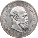 Russia (St. Petersburg mint) Rouble 1892 AГ - Alexander III (1881-1894)