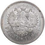 Russia (St. Petersburg mint) Rouble 1892 AГ - Alexander III (1881-1894)