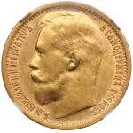 Russia (St. Petersburg mint) 15 Roubles 1897 АГ - Nicholas II (1894-1917) - NGC AU 55