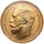 Russia (St. Petersburg mint) 15 Roubles 1897 АГ - Nicholas II (1894-1917) - NGC AU 58