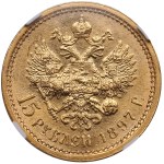 Russia (St. Petersburg mint) 15 Roubles 1897 АГ - Nicholas II (1894-1917) - NGC AU 58