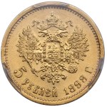 Russia (St. Petersburg mint) 5 Roubles 1898 АГ - Nicholas II (1894-1917) - PCGS MS 66