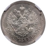 Russia (St. Petersburg mint) 25 Kopecks 1900 - Nicholas II (1894-1917) - NGC MS 62