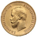 Russia (St. Petersburg mint) 10 Roubles 1902 AP - Nicholas II (1894-1917)