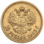 Russia (St. Petersburg mint) 10 Roubles 1903 AP - Nicholas II (1894-1917)
