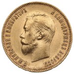 Russia (St. Petersburg mint) 10 Roubles 1903 AP - Nicholas II (1894-1917)
