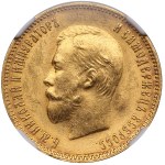 Russia (St. Petersburg mint) 10 Roubles 1903 AP - Nicholas II (1894-1917) - NGC MS 62