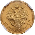 Russia (St. Petersburg mint) 10 Roubles 1903 AP - Nicholas II (1894-1917) - NGC MS 62