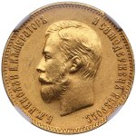 Russia (St. Petersburg mint) 10 Roubles 1903 AP - Nicholas II (1894-1917) - NGC MS 64