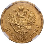 Russia (St. Petersburg mint) 10 Roubles 1903 AP - Nicholas II (1894-1917) - NGC MS 64